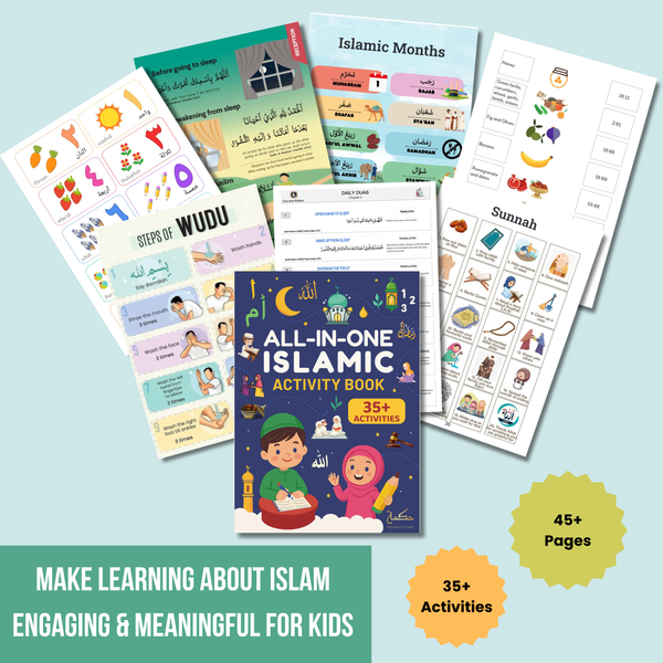 Islamic Kids Activity Series