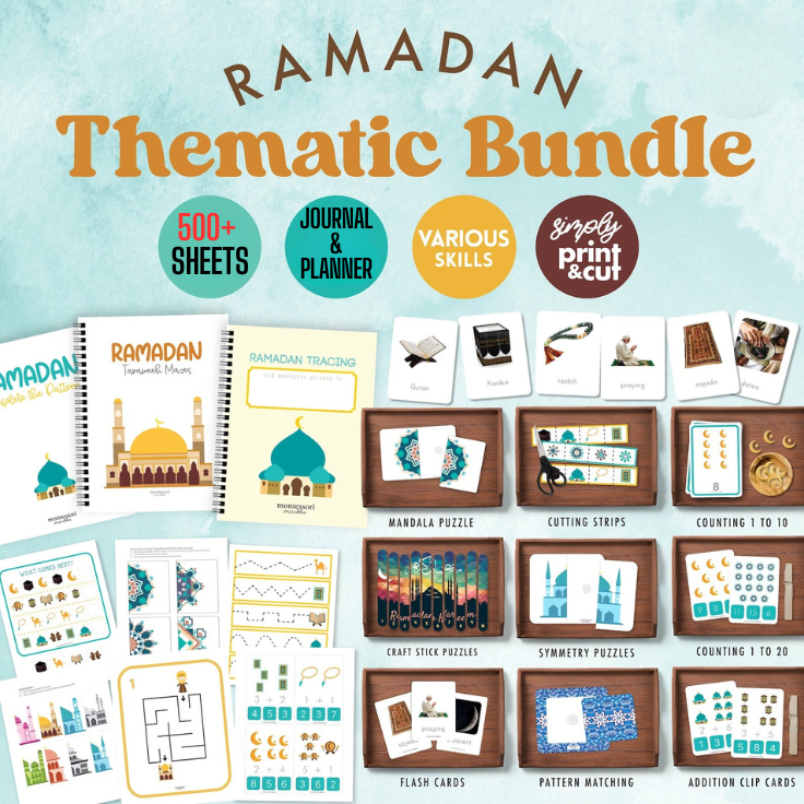 RAMADAN Activity Mega bundle ( complete kit) ( NOTE : download only )