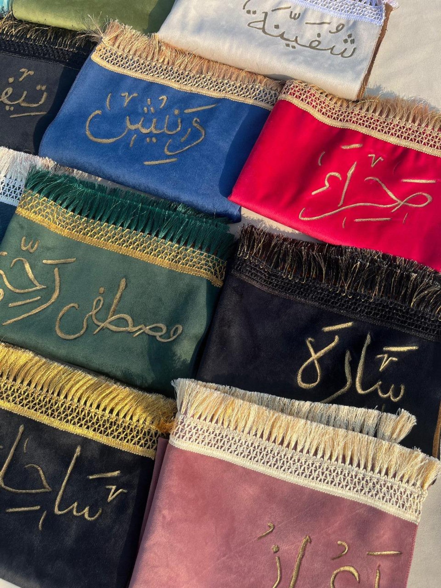 Personalized Name Janamaz Prayer Mat
