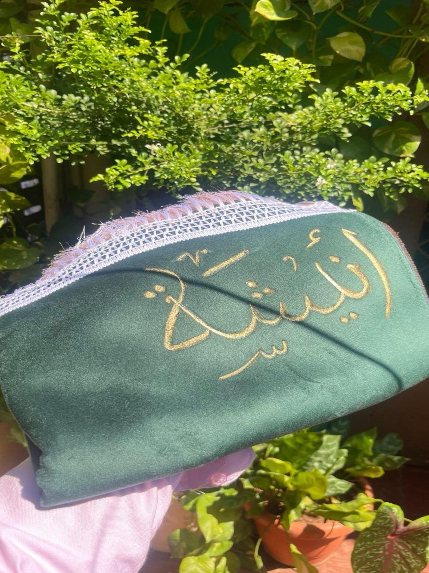 Personalized Name Janamaz Prayer Mat