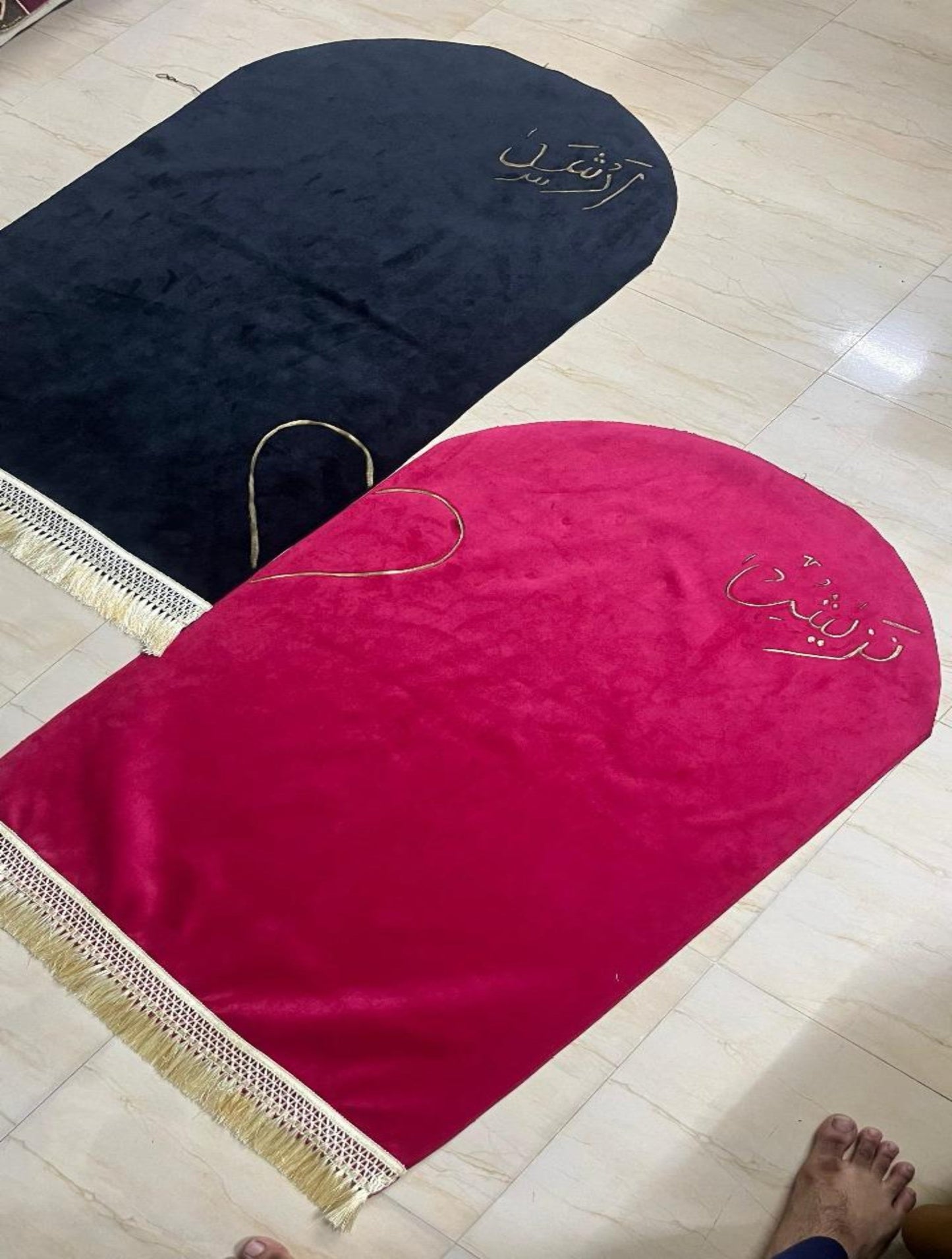 Personalized Name Janamaz Prayer Mat