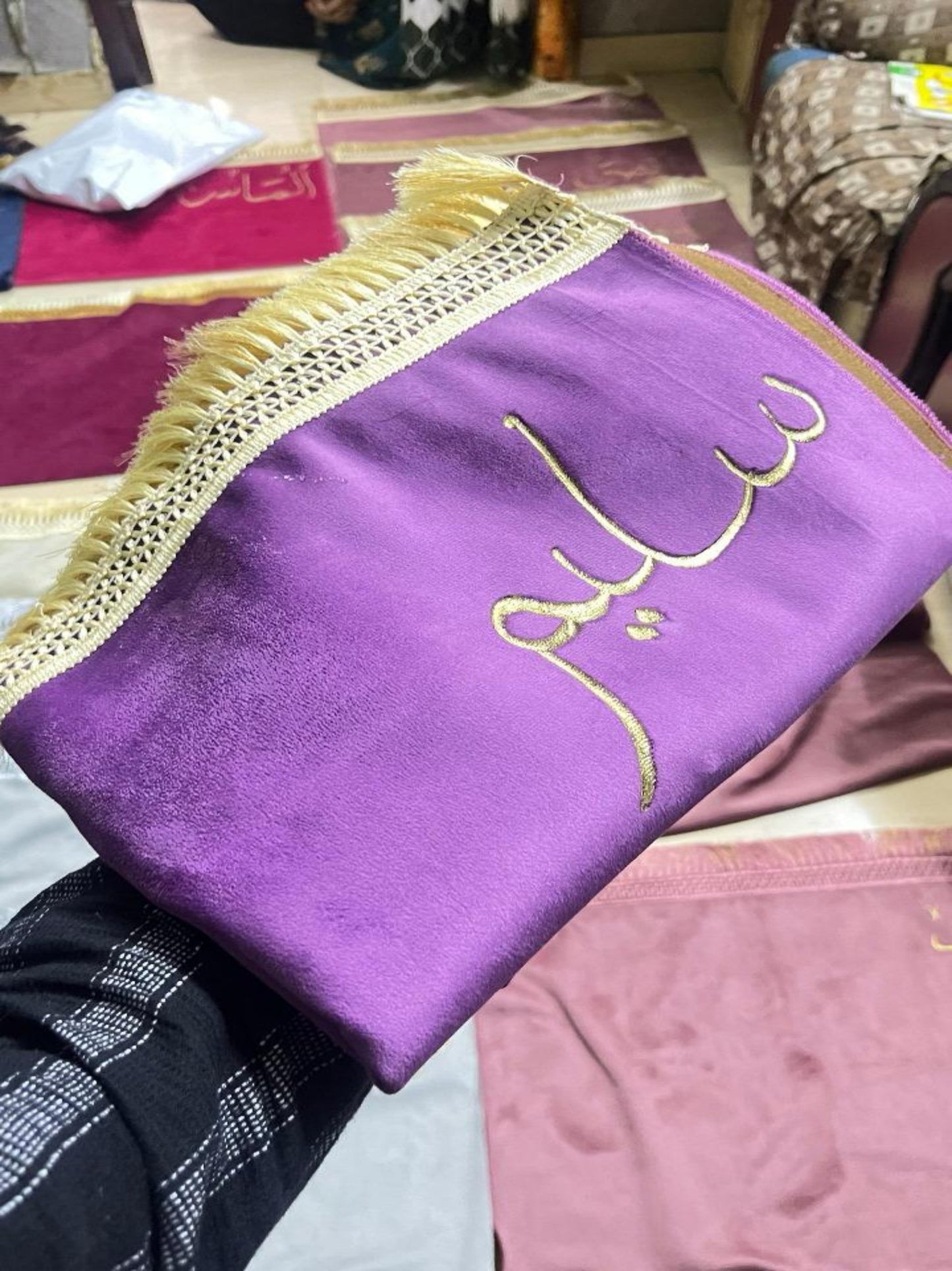 Personalized Name Janamaz Prayer Mat