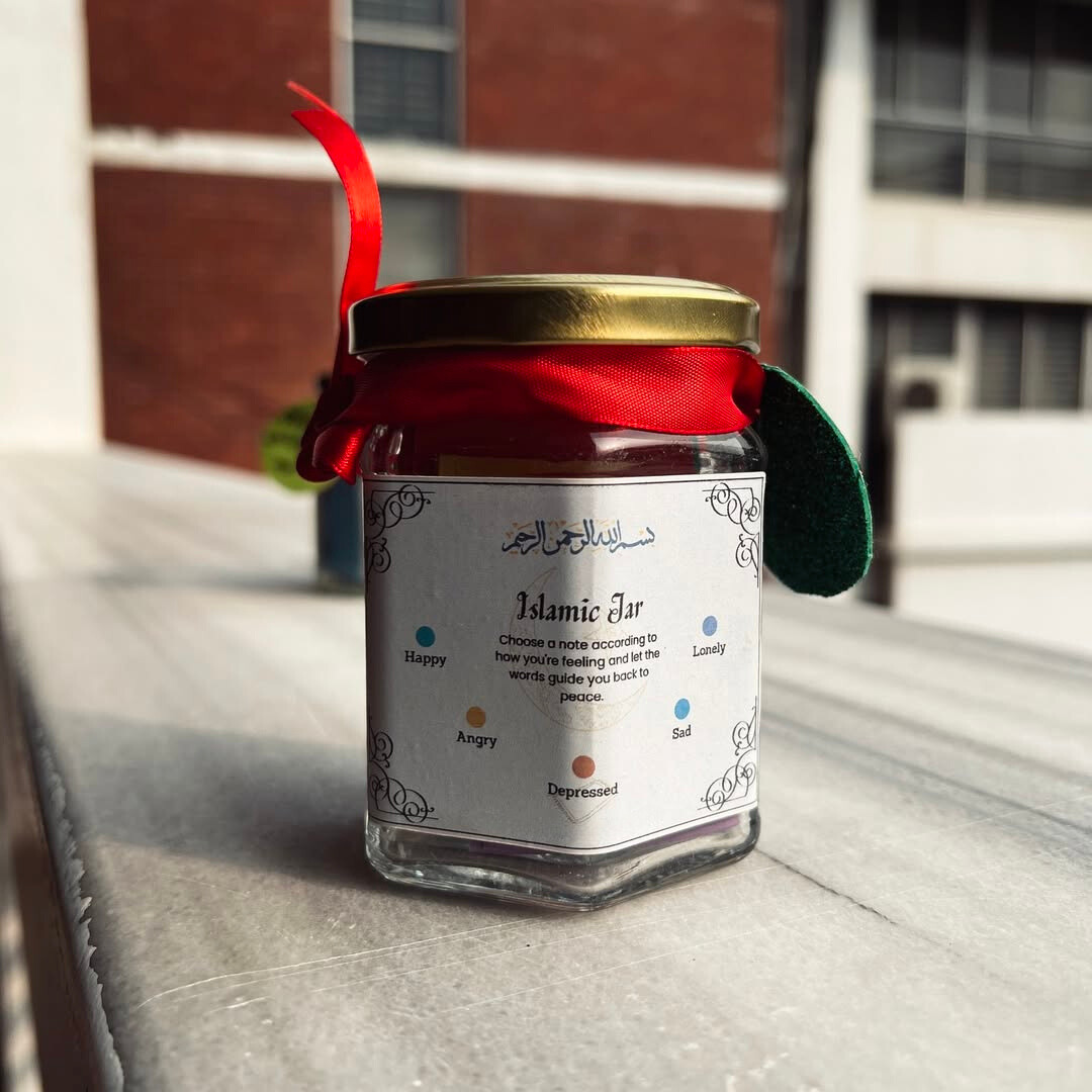 The Hikmah Jar