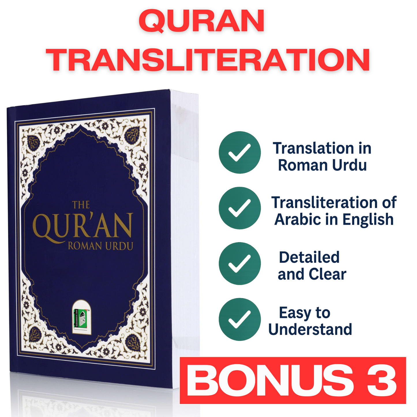 Top 400 Words That Count For 60% Of The Quran + BONUSES