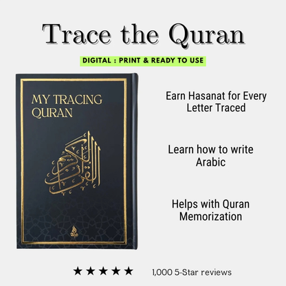The Traceable Quran + Quran Transliteration (Audio versions, Ebook, printable) ( NOTE : Download Only )