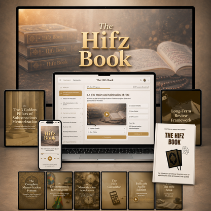 Hifz Mastery Bundle + Quran Memorization Blueprint + BONUSES ( Soft copy only )