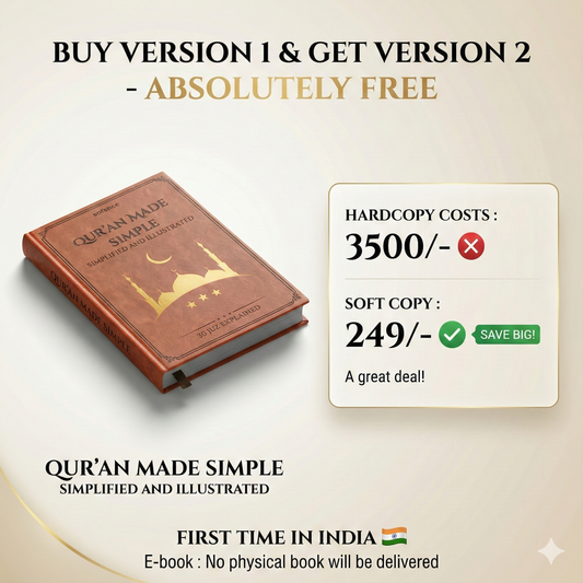 Quran made simple & illustrated - V1 & V2 + 3 - FREE BONUSES   ( E-BOOK ONLY)