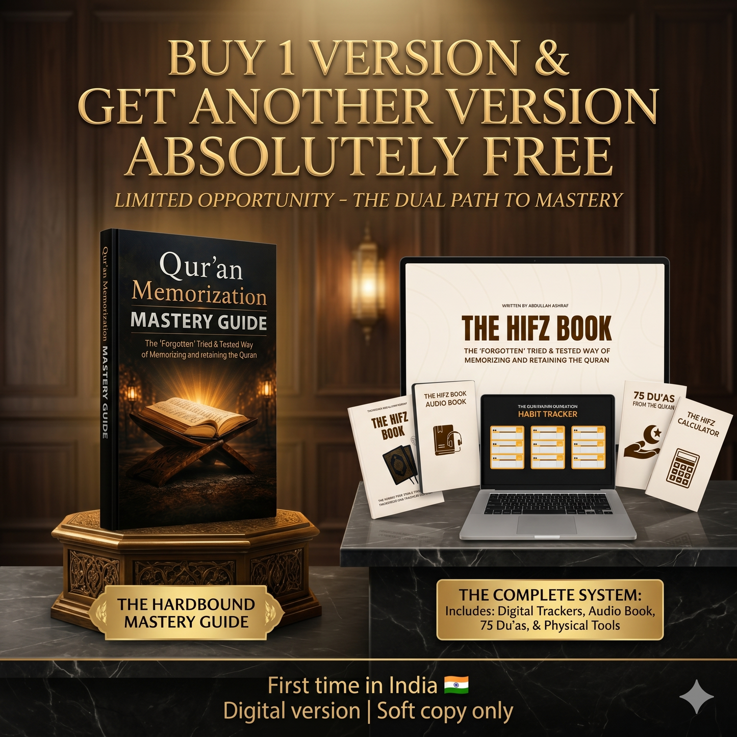 Hifz Mastery Bundle + Quran Memorization Blueprint + BONUSES ( Soft copy only )