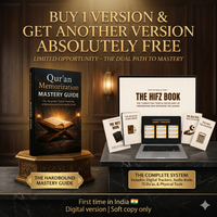 Hifz Mastery Bundle + Quran Memorization Blueprint + BONUSES ( Soft copy only )