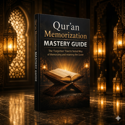Hifz Mastery Bundle + Quran Memorization Blueprint + BONUSES ( Soft copy only )