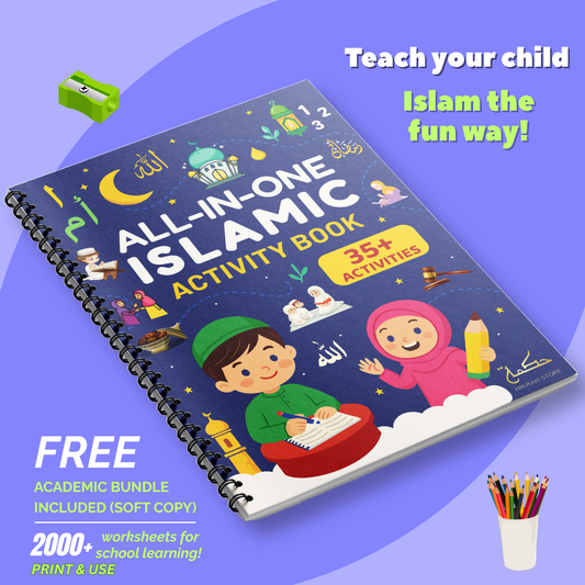 All-in-One Islamic Activity Book (Physical) + BONUSES