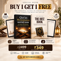 Hifz Mastery Bundle + Quran Memorization Blueprint + BONUSES ( Soft copy only )