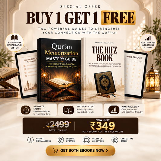 Hifz Mastery Bundle + Quran Memorization Blueprint + BONUSES ( Soft copy only )