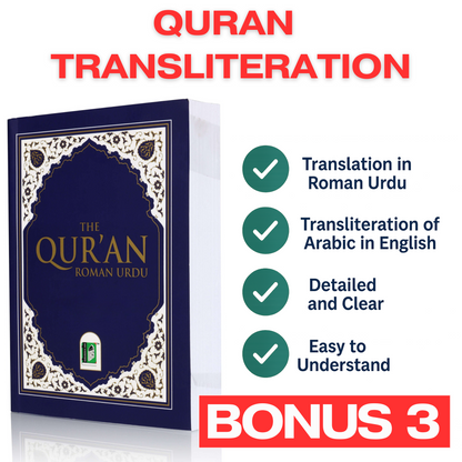 Top 400 Words That Count For 60% Of The Quran + BONUSES