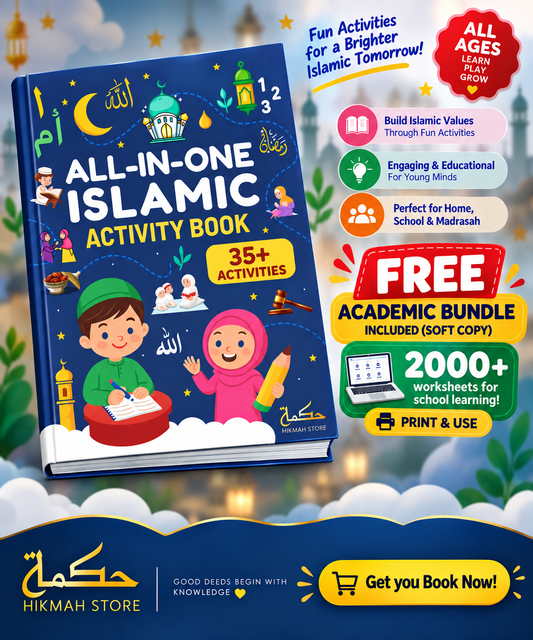 All-in-One Islamic Activity Book (Physical) + BONUSES (non laminated)